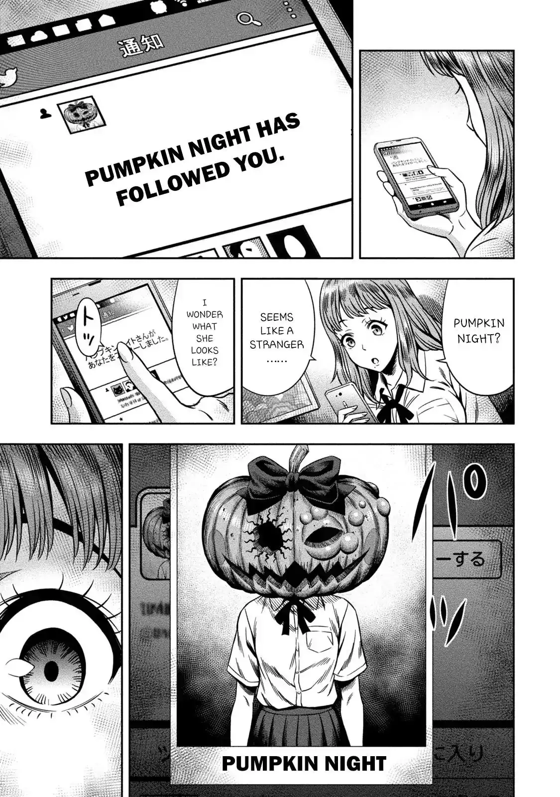 Pumpkin Night Chapter 1 8